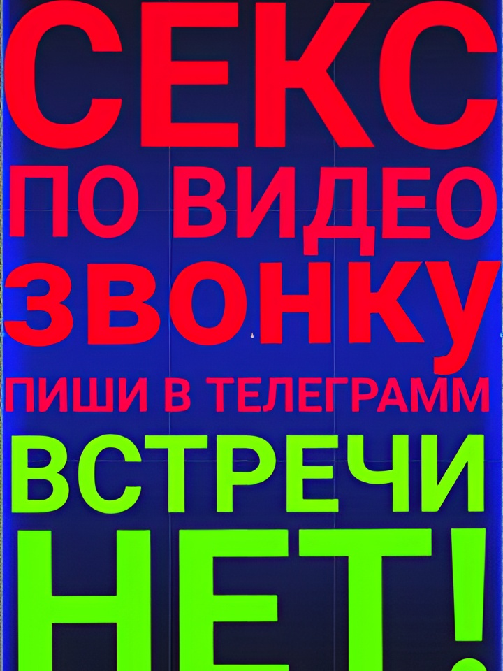 Магдалина привлекальеная девушка из Тамбова цена от 2500 руб